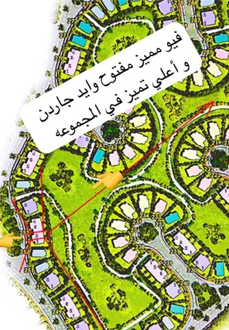 فيلا فى مدينتى 200 م2 بحرى للبيع تقسيط كود 53146