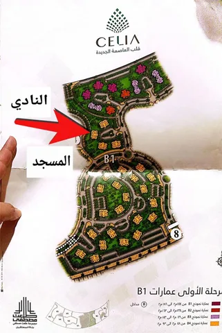 شقة فى العاصمة الادارية الجديدة 88 م2 بحرى للبيع تقسيط كود 54896