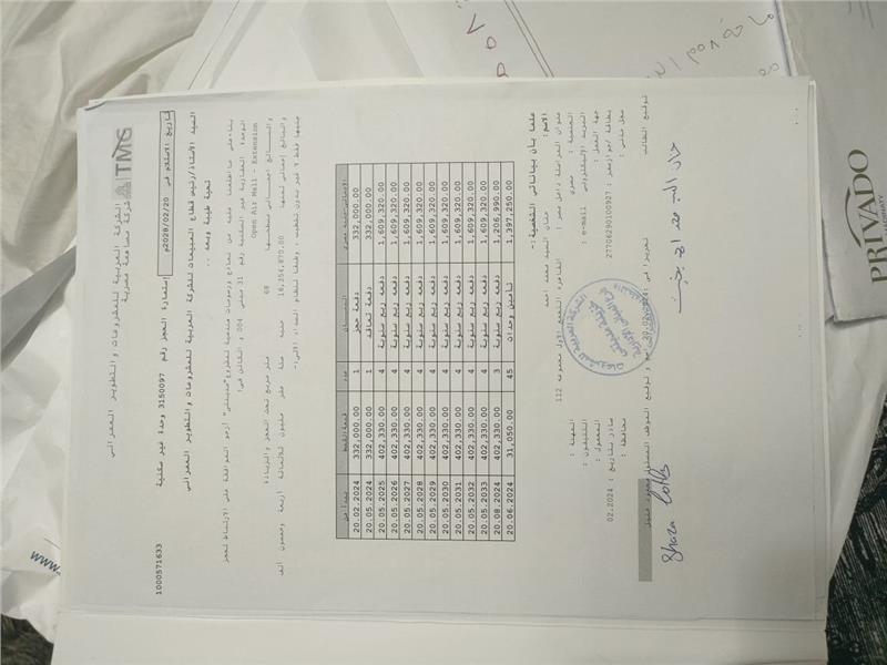 عيادة طبية فى مدينتى 68 م2 للبيع تقسيط كود 53075 - صورة 1