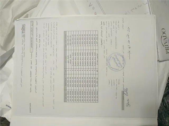 عيادة طبية فى مدينتى 68 م2 للبيع تقسيط كود 53075