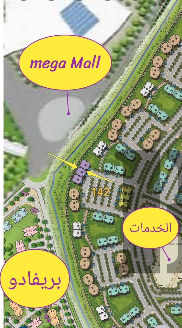 شقة فى مدينتى 202 م2 شرقي وغربي للبيع تقسيط كود 54319 - صورة 1