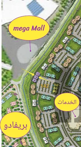 شقة فى مدينتى 202 م2 شرقي وغربي للبيع تقسيط كود 54319
