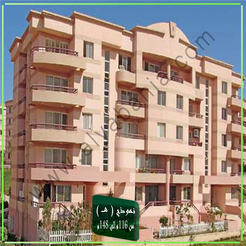 شقة فى مدينة الرحاب 128 م2 بحري وغربي للبيع كاش كود 55438