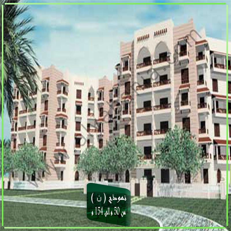 شقة فى مدينة الرحاب 95 م2 بحرى للايجار مفروش كود 4916