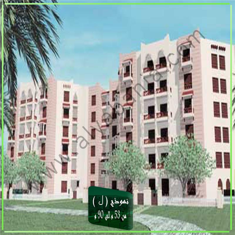 شقة فى مدينة الرحاب 90 م2 غربى للايجار قانون جديد كود 55604