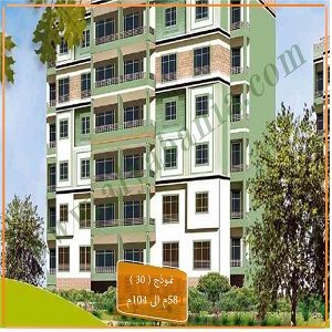 شقة فى مدينتى 88 م2 شرقي وغربي للايجار مفروش كود 1336