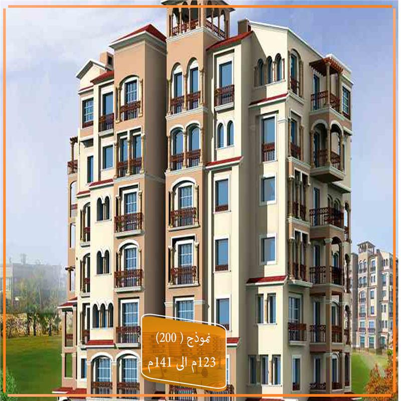 شقة فى مدينتى 135 م2 قبلى للايجار مفروش كود 55646