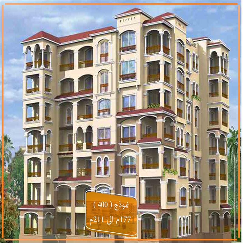شقة فى مدينتى 211 م2 بحرى للبيع كاش كود 55613