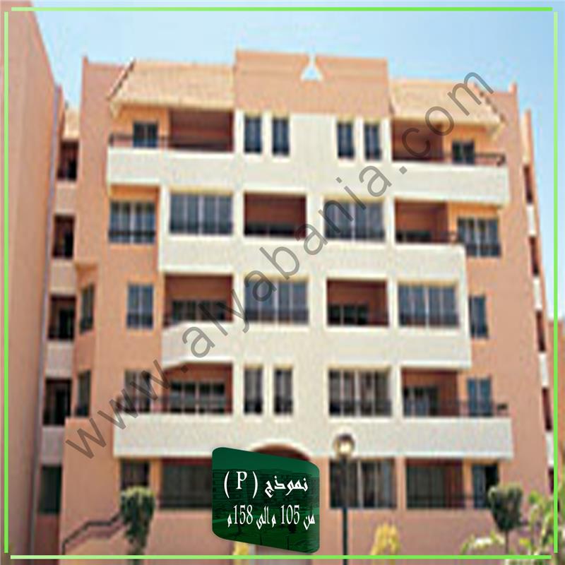 شقة فى مدينة الرحاب 157 م2 بحرى للايجار قانون جديد كود 376