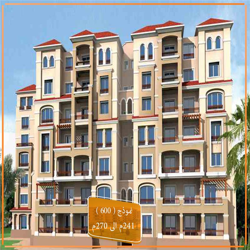 شقة فى مدينتى 260 م2 قبلى للبيع كاش كود 55702